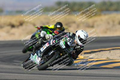 media/Dec-06-2024-CVMA Friday Practice (Fri) [[e1d1c5d4fc]]/2-Group 2/Session 4 (Turn 16)/